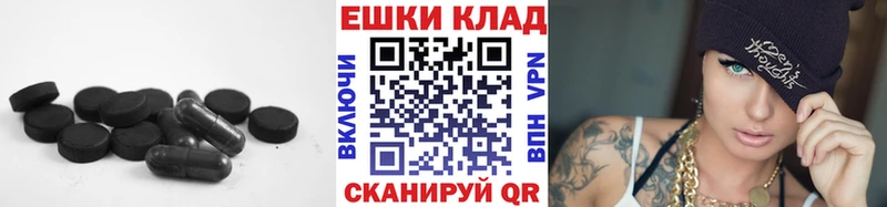 Купить  Торжок  ЭКСТАЗИ Cube 