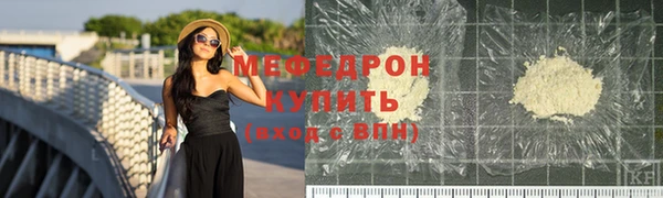дурь Верея