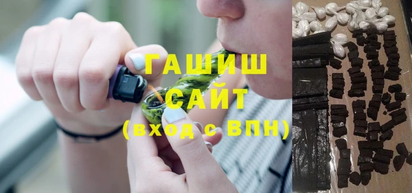 jwh Верхний Тагил