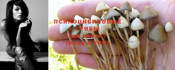 MDMA Верхнеуральск