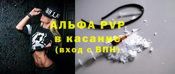 jwh Верхний Тагил