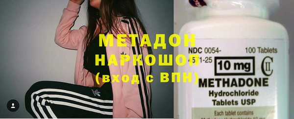 дурь Верея
