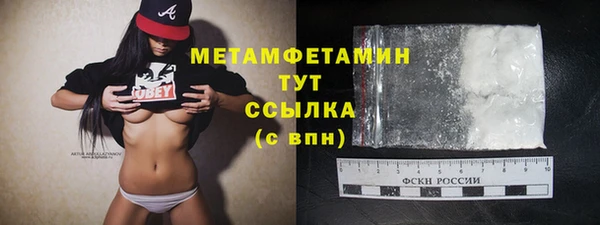 дурь Верея