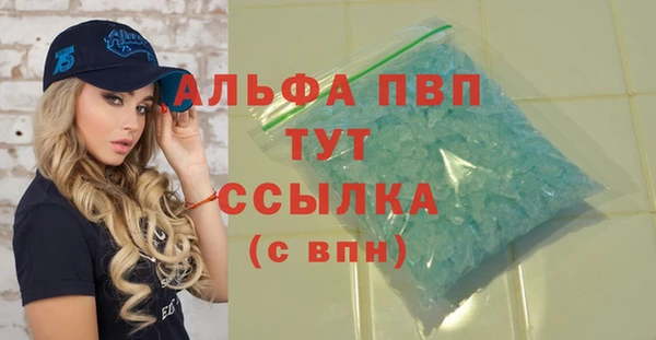 дурь Верея