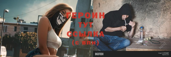 MDMA Верхнеуральск