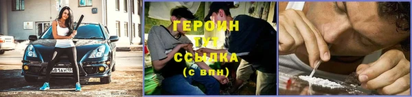 jwh Верхний Тагил