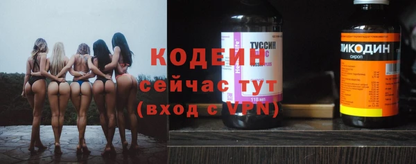 MDMA Верхнеуральск
