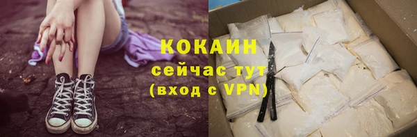 MDMA Верхнеуральск
