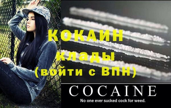 jwh Верхний Тагил