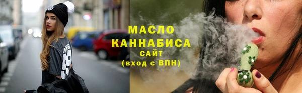 MDMA Верхнеуральск