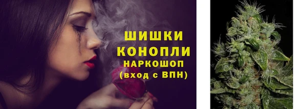 jwh Верхний Тагил