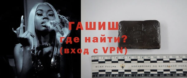 дурь Верея