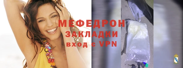 jwh Верхний Тагил
