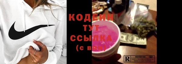 MDMA Верхнеуральск