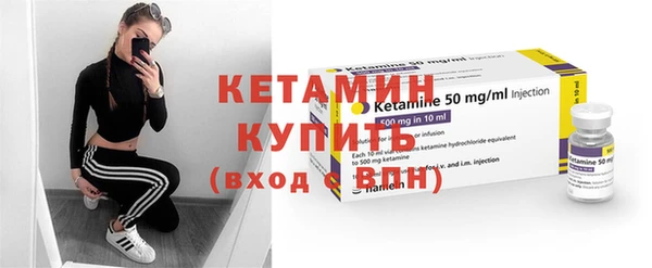 jwh Верхний Тагил