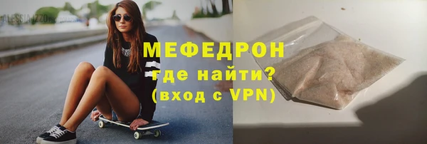 jwh Верхний Тагил