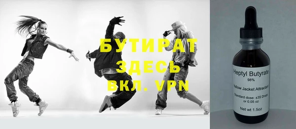 jwh Верхний Тагил