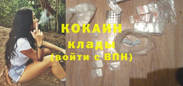 дурь Верея