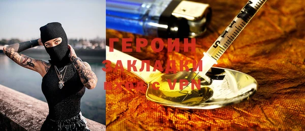 MDMA Верхнеуральск