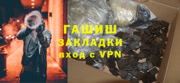 jwh Верхний Тагил