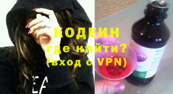 MDMA Верхнеуральск