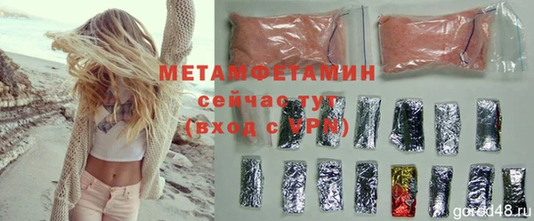 jwh Верхний Тагил