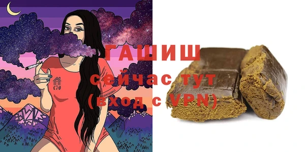 MDMA Верхнеуральск