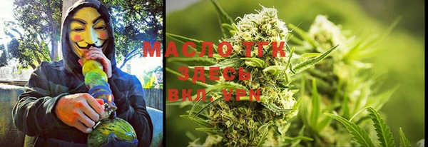 MDMA Верхнеуральск