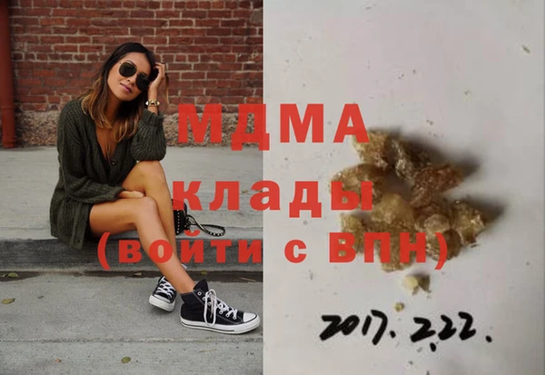 дурь Верея