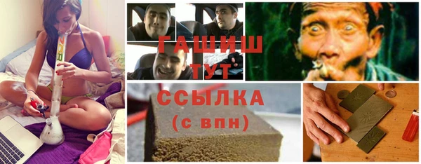 MDMA Верхнеуральск