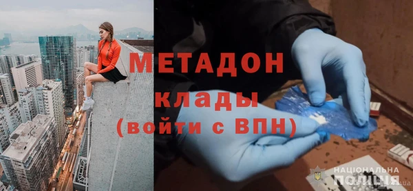 дурь Верея