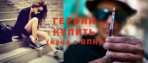 jwh Верхний Тагил
