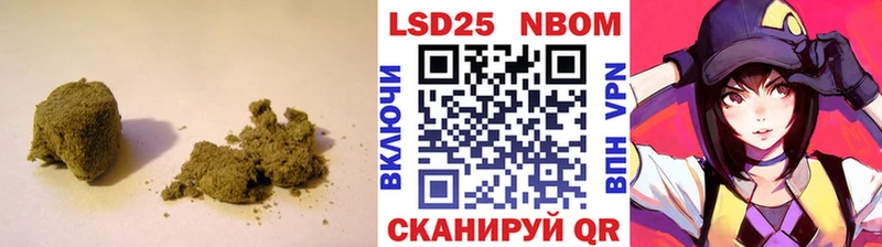 Купить  Торжок  Лсд 25 экстази ecstasy 