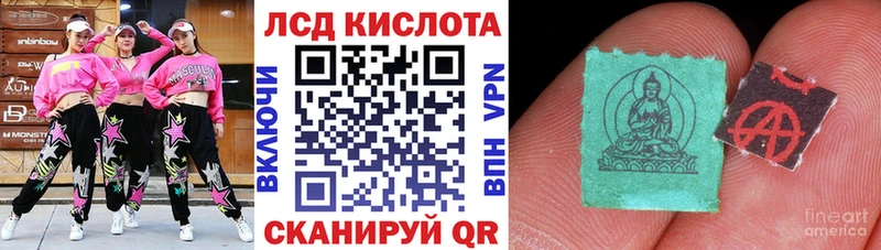 Купить где  Торжок  Марки NBOMe 1,8мг 
