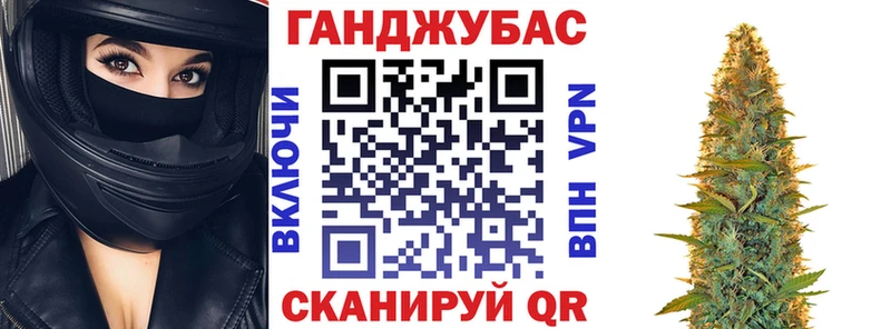 Купить где  Торжок  Канабис ГИДРОПОН 